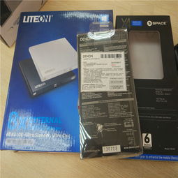 電子包裝盒報(bào)價(jià) 廠家