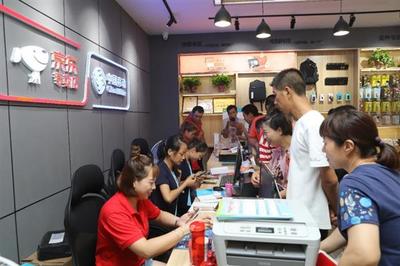 陜西首家移動(dòng)京東專賣店正式開業(yè) 2018年計(jì)劃省內(nèi)開業(yè)100家
