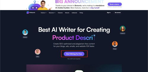 ai寫作網(wǎng)站哪個(gè)好 能你的創(chuàng)作更高效嗎