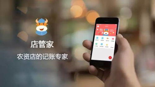 此方一出,百萬農(nóng)資經(jīng)銷商失眠,八億農(nóng)民卻拍手叫好,假農(nóng)資再也無處遁形 科技 網(wǎng)