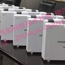 路標(biāo)電子商務(wù)