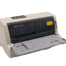 昆明得實(shí)電子產(chǎn)品銷售有限責(zé)任公司