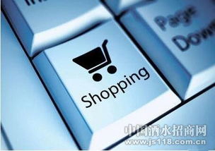 新春前夕,電商會(huì)淪為酒企棋盤上的 棄子 嗎