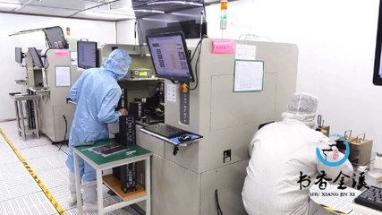 金溪縣人民政府 金溪要聞 我縣一企業鼓勵員工留贛過大年