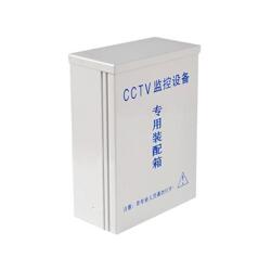 電子產(chǎn)品銷售廠家 盤錦電子產(chǎn)品銷售 沈陽電子產(chǎn)品銷售