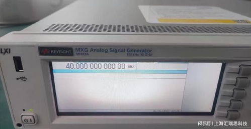 二手n5183a寧波 供應銷售keysight信號發(fā)生器 杭州上海出售信號源